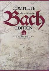 バッハ全集 第４巻 教会カンタータ ４の通販/樋口 隆一 - 紙の本