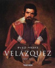 ディエゴ ベラスケス １５９９ １６６０ スペインの顔の通販 ノルベルト ヴォルフ 紙の本 Honto本の通販ストア