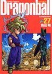 ドラゴンボール ２７ 完全版 ジャンプ コミックス の通販 鳥山 明 ジャンプコミックス コミック Honto本の通販ストア