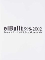 エルブリ 1998―2002