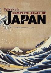 コンプリートアトラスオブジャパン 英語版日本地図 第１４版の通販 帝国書院編集部 紙の本 Honto本の通販ストア