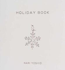 ホリデイブックの通販/ＲＡＲＩ ＹＯＳＨＩＯ - 小説：honto本の通販ストア