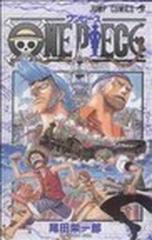 ＯＮＥ ＰＩＥＣＥ 巻３７ トムさん （ジャンプ・コミックス）