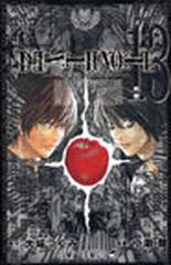 ｄｅａｔｈ ｎｏｔｅ １３ ｈｏｗ ｔｏ ｒｅａｄの通販 大場 つぐみ 小畑 健 コミック Honto本の通販ストア