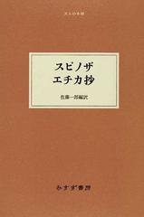 色彩の本質◎色彩の秘密 - geekpromarketing.com