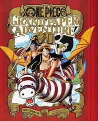 ＯＮＥ ＰＩＥＣＥ ＧＲＡＮＤ ＰＡＰＥＲ ＡＤＶＥＮＴＵＲＥ ３Ｄの