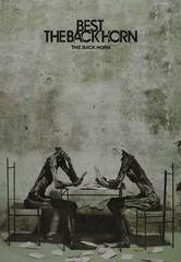 ザ バックホーン ベスト ザ バックホーンの通販 紙の本 Honto本の通販ストア