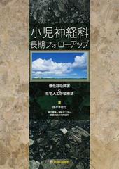 2024年最新】カレルチャペック3月カレンダーの人気アイテム - メルカリ - 小説一般