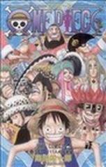 ＯＮＥ ＰＩＥＣＥ 巻５１ １１人の超新星 （ジャンプ・コミックス）