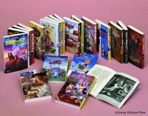 kamiメディアショップDisney ディズニー 作品 20巻セット 管理番号