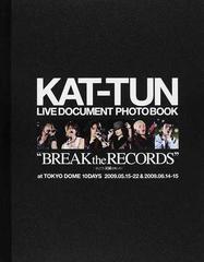 KAT-TUN live document photo book\