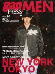 ｇａｐ ＰＲＥＳＳ ＭＥＮ ｖｏｌ．２０（２０１０Ｓｐｒｉｎｇ