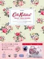 ｃａｔｈ ｋｉｄｓｏｎ ｈｅｌｌｏ ｆｒｏｍ ｌｏｎｄｏｎ キャス キッドソンへようこそ ｓｐｒｉｎｇ ｓｕｍｍｅｒ ２０１０の通販 紙の本 Honto本の通販ストア