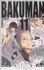 バクマン １１ ジャンプ コミックス の通販 大場 つぐみ 小畑 健 ジャンプコミックス コミック Honto本の通販ストア