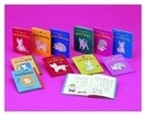 ゆうたくんちのいばりいぬシリーズ 11巻セットの通販 - 紙の本：honto 