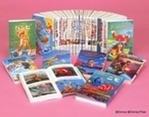 ディズニーアニメ小説版 ｂセット 25巻セットの通販 紙の本 Honto本の通販ストア