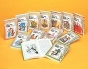 ラング世界童話全集 12巻セット