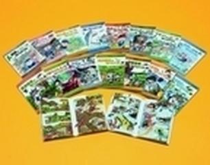 科学漫画サバイバルシリーズ Ａセット 17巻セットの通販 - 紙の本 