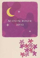 ＭＯＯＮ ＢＯＯＫ ２０１２の通販/岡本 翔子 - 紙の本：honto本の通販ストア