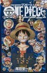 ＯＮＥ ＰＩＥＣＥ ＢＬＵＥ ＤＥＥＰ ＣＨＡＲＡＣＴＥＲＳ ＷＯＲＬＤ （ジャンプ・コミックス）