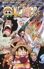 ＯＮＥ ＰＩＥＣＥ 巻６７ ＣＯＯＬ ＦＩＧＨＴ （ジャンプ・コミックス）