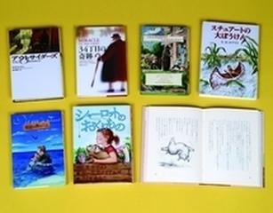 映画の原作本シリーズ 6巻セットの通販 紙の本 Honto本の通販ストア