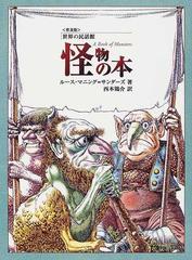 普及版