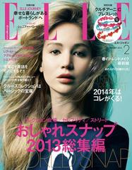 ELLE Japon 2014年2月号