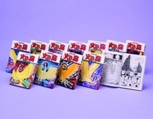 火の鳥 12巻セットの通販 手塚 治虫 コミック Honto本の通販ストア