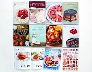 １０代からの料理 手芸 料理 新刊セット 10巻セットの通販 紙の本 Honto本の通販ストア