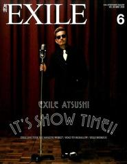 月刊 Exile エグザイル 16年 06月号 雑誌 の通販 Honto本の通販ストア