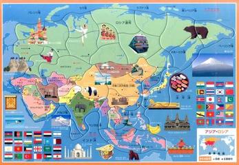 ｎｅｗ大きな世界地図パズルの通販 紙の本 Honto本の通販ストア