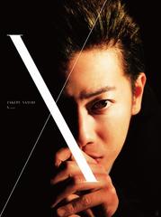 佐藤健 写真集 + DVDブック 『 X (ten) 』の通販/黒瀬 康之 - 紙の本