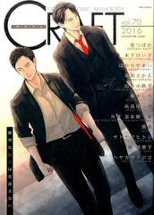 ＣＲＡＦＴ ＯＲＩＧＩＮＡＬ ＣＯＭＩＣ ＡＮＴＨＯＬＯＧＹ ｖｏｌ ...