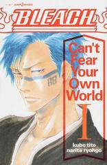 ｂｌｅａｃｈ ｃａｎ ｔ ｆｅａｒ ｙｏｕｒ ｏｗｎ ｗｏｒｌｄ １の通販 久保 帯人 成田 良悟 Jump J Books ジャンプジェーブックス 紙の本 Honto本の通販ストア