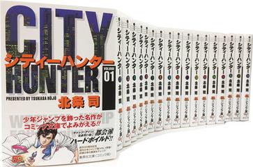 超目玉 新品 City Hunter シティーハンター 文庫版 1 18巻 全巻 全巻セット コミック T