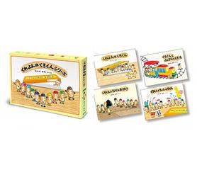 くれよんのくろくんシリーズ 既4冊 の通販 なかや みわ なかや みわ 紙の本 Honto本の通販ストア