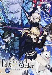 ｆａｔｅ ｇｒａｎｄ ｏｒｄｅｒコミックアラカルト ８ 角川コミックス エース の通販 ｔｙｐｅ ｍｏｏｎ コンプエース編集部 角川コミックス エース コミック Honto本の通販ストア