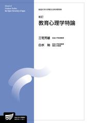 xikers ユジュン 握手 握手会 握手券 関東 東京 スクラッチ YUJUN