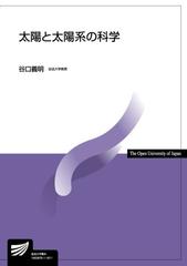 セール開催中 3月特価 院政期社会の研究 www.tinyteeth.or.jp