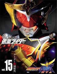 仮面ライダー 平成 vol 15 仮面ライダー鎧武 ガイムの電子書籍 Honto電子書籍ストア 仮面ライダー 平成 vol 15 仮面ライダー鎧武 ガイムの電子書籍 Honto電子書籍ストア