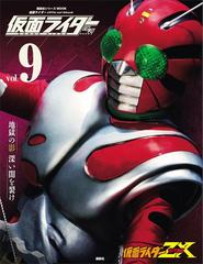 電子書籍 Amazon.co.jp: シャープ 電子辞書 BRAIN 高校生モデル(6教科対応