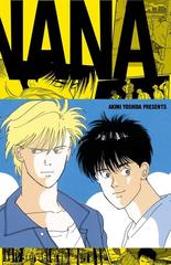 BANANA FISH 復刻版BOX vol.4 復刻版
