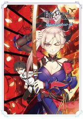 ｆａｔｅ ｇｒａｎｄ ｏｒｄｅｒ電撃コミックアンソロジー １４ 電撃コミックスｎｅｘｔ の通販 ｔｙｐｅ ｍｏｏｎ 内藤 隆 電撃コミックスnext コミック Honto本の通販ストア