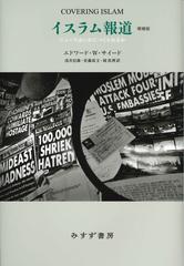 テリー ニコルズ