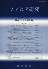 高価値 山本達彦/カム・レイン 中古】山本達彦CD「Come カム・シャイン 山本達彦 www.bn-sports.co.jp