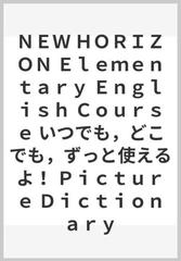 Ï½ï½ï½ Ï½ï½ï½ï½ï½ï½ï½ Ï½ï½ï½ï½ï½ï½ï½ï½ï½ï½ Ï½ï½ï½ï½ï½ï½ï½ Ï½ï½ï½ï½ï½ï½ Ãã¤ã§ã Ã©ãã§ã Ãã£ã¨ä½¿ããã Ï½ï½ï½ï½ï½ï½ï½ Ï½ï½ï½ï½ï½ï½ï½ï½ï½ï½ã®éè²© Ã¢ã¬ã³çäºåæ± É¿é Å¹¸ä¸ Ç´ã®æ¬ Hontoæ¬ã®éè²©ã¹ãã¢