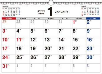 21年 書き込み式シンプルカレンダー A3ヨコ K4 の通販 永岡書店編集部 紙の本 Honto本の通販ストア