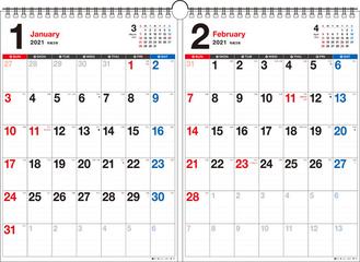 21年 書き込み式シンプル2ヵ月カレンダー A3 K5 の通販 永岡書店編集部 紙の本 Honto本の通販ストア