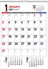 21年 書き込み式シンプルカレンダー タテ K14 の通販 永岡書店編集部 紙の本 Honto本の通販ストア